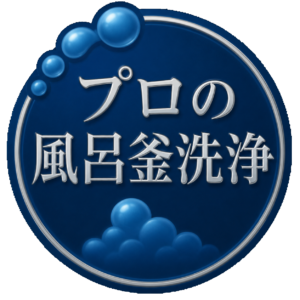 Picture of 管理人
